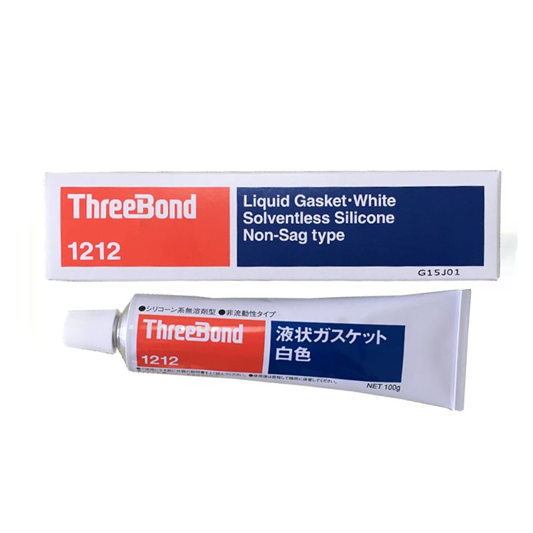 日本三鍵液態(tài)墊圈密封膠Threebond 1212